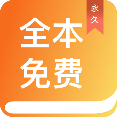 易博体育下载app